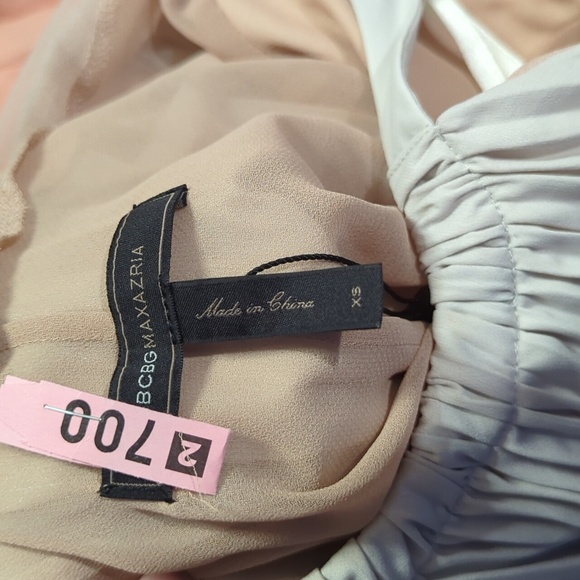 BCBGMaxAzria Cream Maxi Sundress Halter Resort Wear - Picture 3 of 6